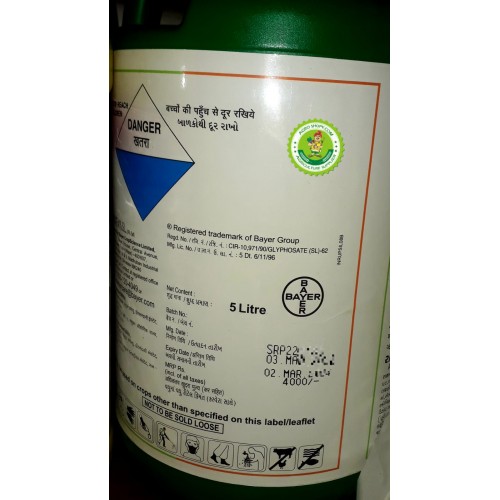 AGRO SHOPY ROUNDUP BAYER GLYPHOSATE 41 SL HERBICIDE